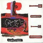 Toto-Kingdom-of-desire