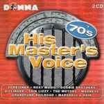 His-masters-voice