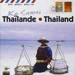 Ko-Samui-Thailand