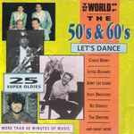 The-world-of-the-50s-60s-Lets-dance